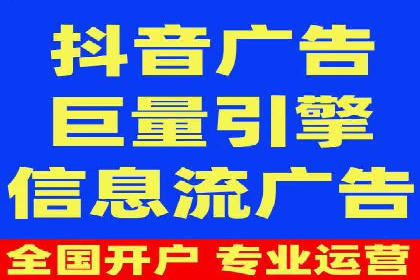 百度竞价案例：提高广告转化率实战技巧