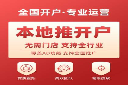案例分析：百度推广成功案例解析